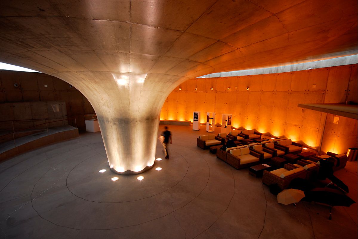 Centro de Interpretação do Vulcão dos Capelinhos